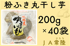 錧Y JA헤 ӂۊ 200g×40܁yƒpE2񔭑z