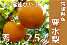 錧Y LEGi 2.5kg JA푍Ђy8{菇z