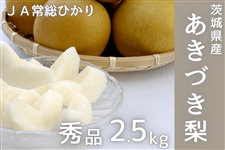 錧Y ÂEGi 2.5kgi5`6ʁjJA푍Ђ y9{菇z