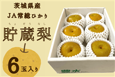 錧Y iLjGi 6ʁi2.5kgjJA푍Ђy12{菇z