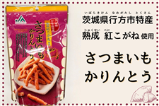 ngˎgpIw܂Ƃx70g×12