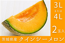 ����錧�Y�N�C���V�[������ 3L�܂���4L×2�ʓ��i�G�E�D�j�y4��17������菇�������z