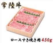 yΕzw헤x[XuĂvp 450g