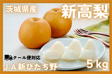 錧Y V 5kg JAVЂyN[ցE9{菇z