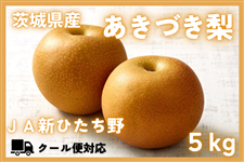 錧Y Â 5kg JAVЂyN[ցE9{菇z