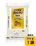 yΕz錧Y ߘa7NYwRVqJx  5kg×1