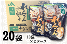 񂱂PO×QP[X