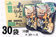 ��񂱂���P�O��×�R�P�[�X