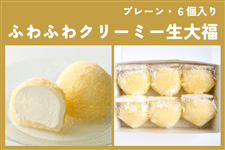 yΕz ӂӂN[~[啟iv[j6