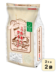 yΕz錧Y ߘa7NYw~L[NC[x 2kg×2