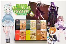 yΕz̈i MtgZbg 6×e1pbN