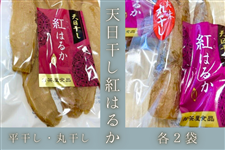 yΕzig͂邩jEۊlie2܁j