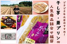 ǂǂvX߁Iwig͂邩jAIvق glCilh܁x