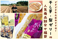 �ǂ��ǂ����v�X�������߁I�w�������i�g�͂邩�j�A���[���[�A���ق� �g�l�C���i�l�����h���܁x