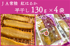 yΕz 錧Y JA헤 g͂邩u130g×4܁vyɏz