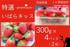 ����錧�Y ���I���΂�L�b�X L�`3L�i��300g×4�p�b�N�jJA��鈮���y��������D������ށu��肩�[���v�g�p�z