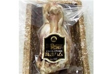 �y��̓��z���̖����؁u�헤�̋P���v�̃A�C�X�o�C��