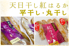 �y��̓��z���������i�g�͂邩�j�������E�ۊ����l�����i�e2�܁j