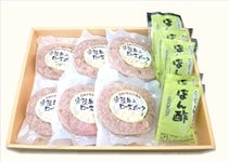 �y��̓��z��������ґ�I�헤�������[�Y�|�[�N�n���o�[�O�Z�b�g ��150g×6��