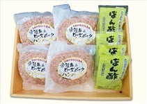 �y��̓��z��������ґ�I�헤�������[�Y�|�[�N�n���o�[�O�Z�b�g ��150g×4��