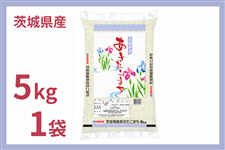 �y��̓��z��錧�Y�w���������܂��x 5kg×1�� �ߘa7�N�Y�i���������ɏ��������j