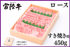 �y��̓��z�w�헤���x���[�X�u�����Ă��v�p ��450g