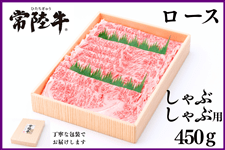 �y��̓��z�w�헤���x���[�X�u����Ԃ���ԁv�p ��450g