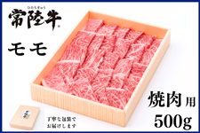 �y��̓��z�w�헤���x�����u�ē��v�p ��500g