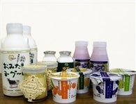 �y��̓��z���݂��܃��[�O���g���v�����Z�b�g