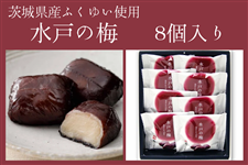 �y��̓��z���˂̔~�i�W����j