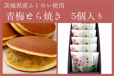 �y��̓��z�~�ǂ�Ă��i5����j