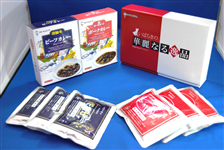 �y��̓��z���΂炫�̉ؗ�Ȃ��i�E�J���[�Z�b�g �r�[�t�E�|�[�N�e3�p�b�N��×�e1��