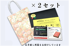 �y��̓��z�I�ׂ�M�t�g�J�^���O �ʁi����ǂ�j�y�Q�Z�b�g�z����̓����b�Z�[�W�J�[�h�t��