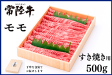�y���̓��z�w�헤���x�����u�����Ă��v�p ��500g