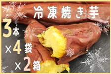 �y�������z������2���Z�b�g�⁚���Ⓚ�Ă��� 3�{����×4�܁i�v8�܁j��錧�Y JA�Ȃ߂������������̂��܂����g�p