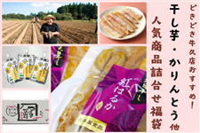 �ǂ��ǂ����v�X�������߁I�w�������i�g�͂邩�j�A�����Ƃ��A���[���[�ق� �g�l�C���i�l�����h���܁x