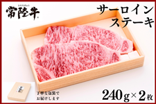 �y2026�p���}CP�z��錧�Y�w�헤���x�T�[���C���X�e�[�L�p 240g×2��