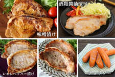 �y2026�p���}CP�z��錧�Y�w���[�Y�|�[�N�x���[�X����Ђ����E�`�����\�[�Z�b�g�i�v2.9kg�j