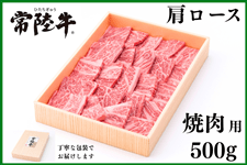 �w�헤���x�����[�X�u�ē��v�p ��500g