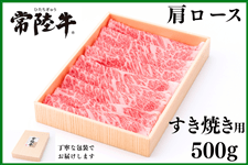 �w�헤���x�����[�X�u�����Ă��v�p ��500g