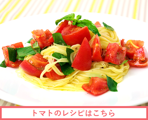 �g�}�g�̃��V�s