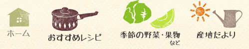 A[