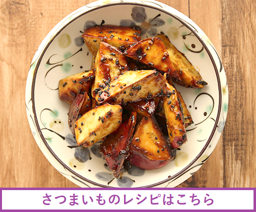 ���܂����@���V�s