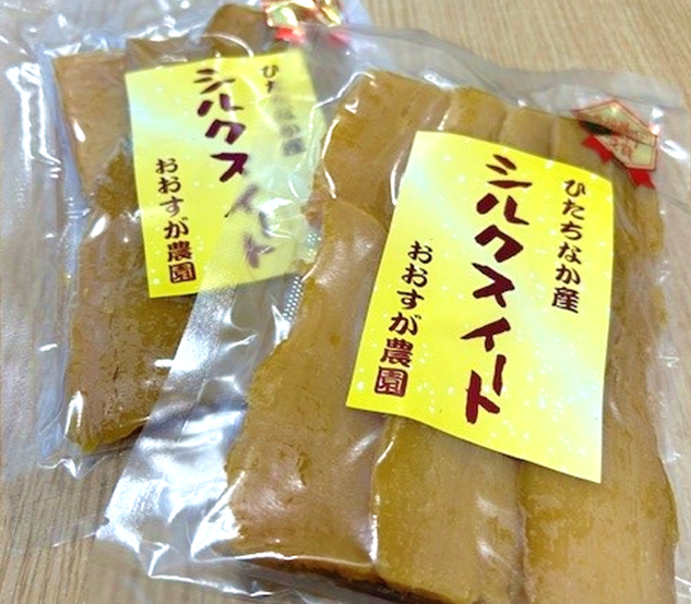 お買い得！オオスガファーム ほしいも 紅はるか 平干し B品800㌘×10袋