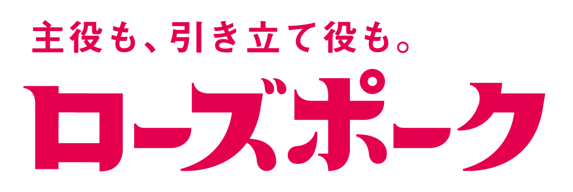 [Y|[N