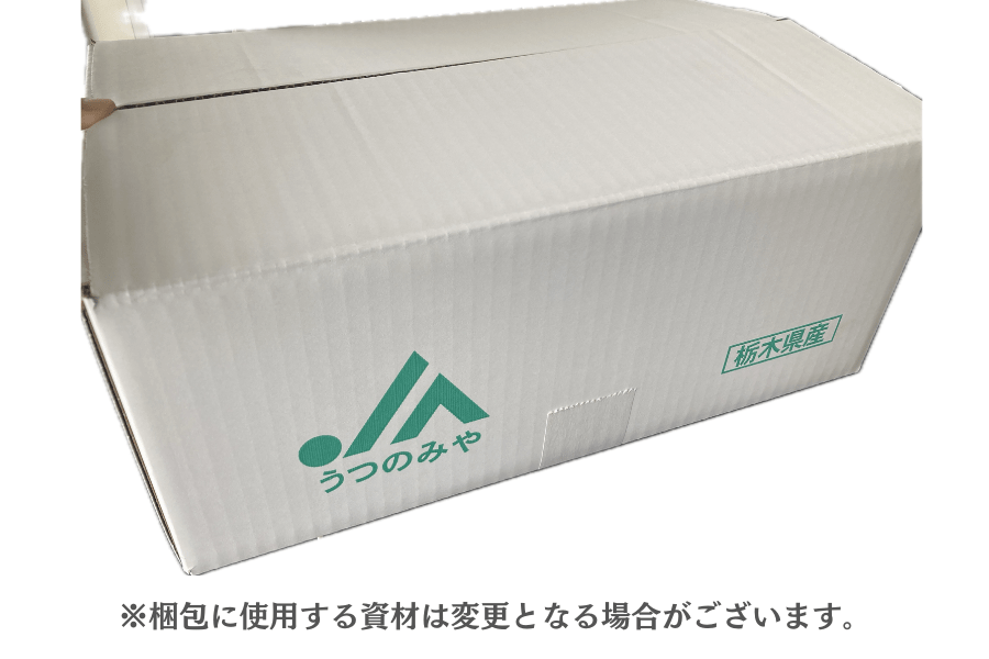 栃木県 JAうつのみや産 ゆうだい21（5㎏）: とちぎ新鮮倉庫|【JA