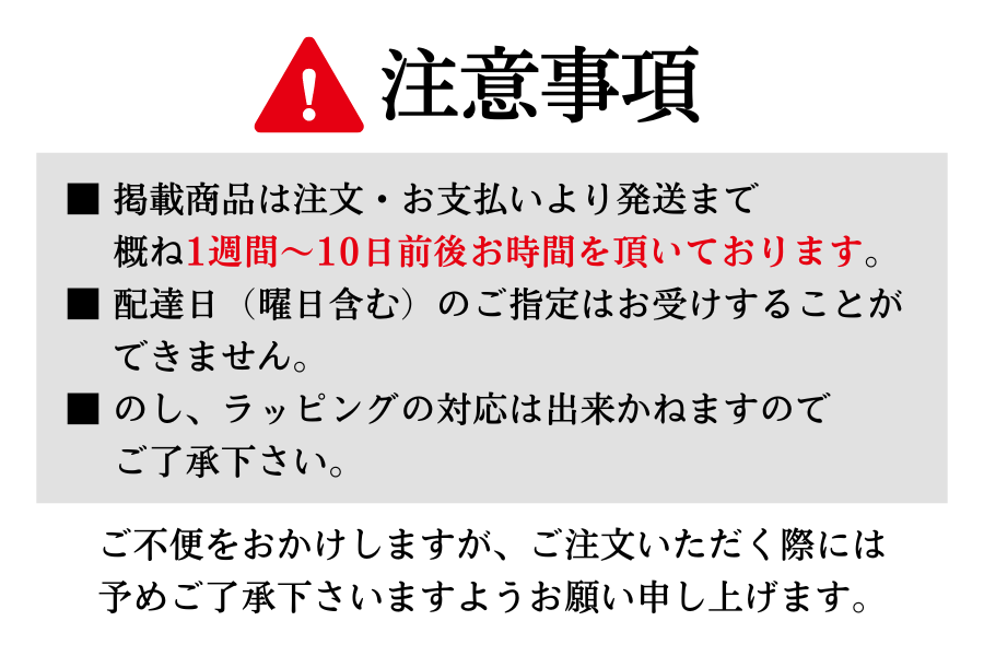 ダイキチ様注文専用(他のお客様はご遠慮ください) 栃木県 JAうつのみや産 ゆうだい21 10㎏（5㎏×2）: とちぎ新鮮倉庫