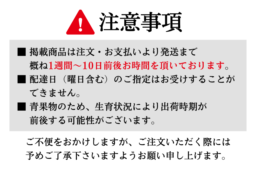限定20ケース】訳アリ!みなみちゃん南瓜 (1箱約10kg/5~6個入り) JA