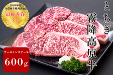 �y���̓��z�Ƃ������~�������T�[���C���X�e�[�L�i200g×3���j