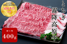 �y��̓��z�Ƃ������~������ ���[�X �����Ă�/����Ԃ���ԗp�i400g�j